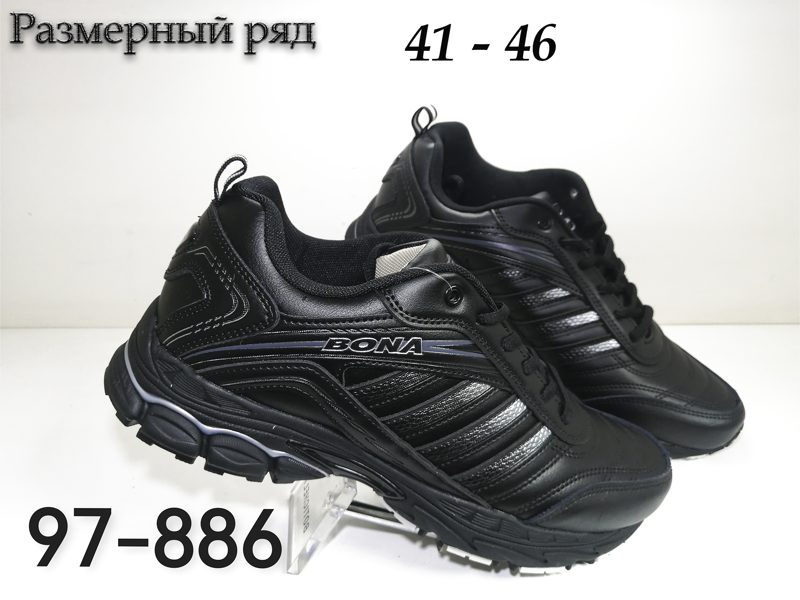 МУЖСКИЕ КРОССОВКИ 97-886
